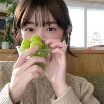 我想我是基