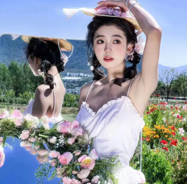 爱之火
